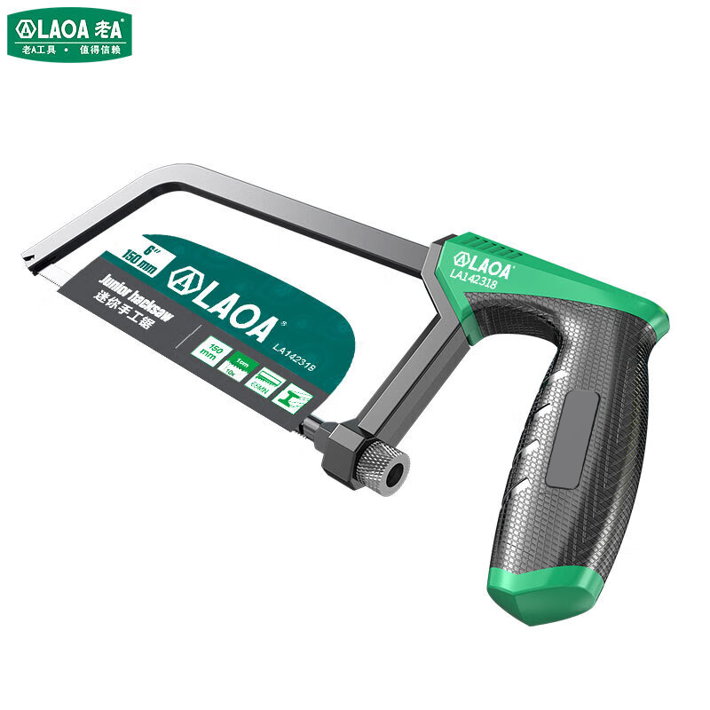 Hacksaw - Mini sierra de arco LAOA de
