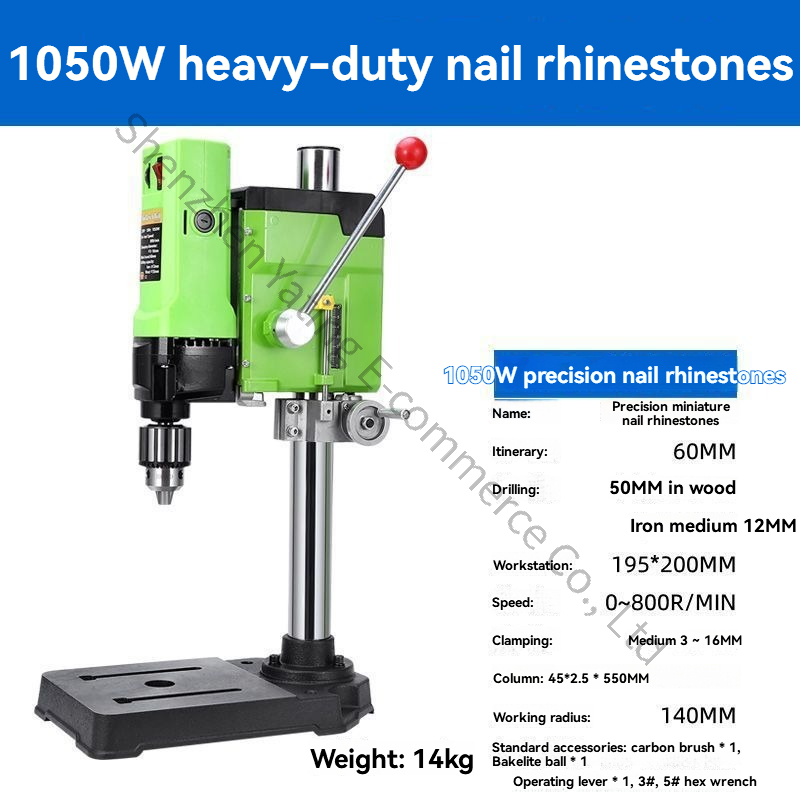 Taladro de Banco Mejorado de 2 - Drill Press reseña y precio